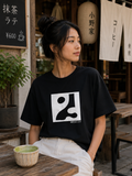 L-02023 Avec cadre blanc