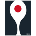 b2da20f1-7e14-4c95-b373-6b13a4b39d74